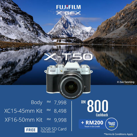 (July Promo)FUJIFILM X-T50 Mirrorless Camera