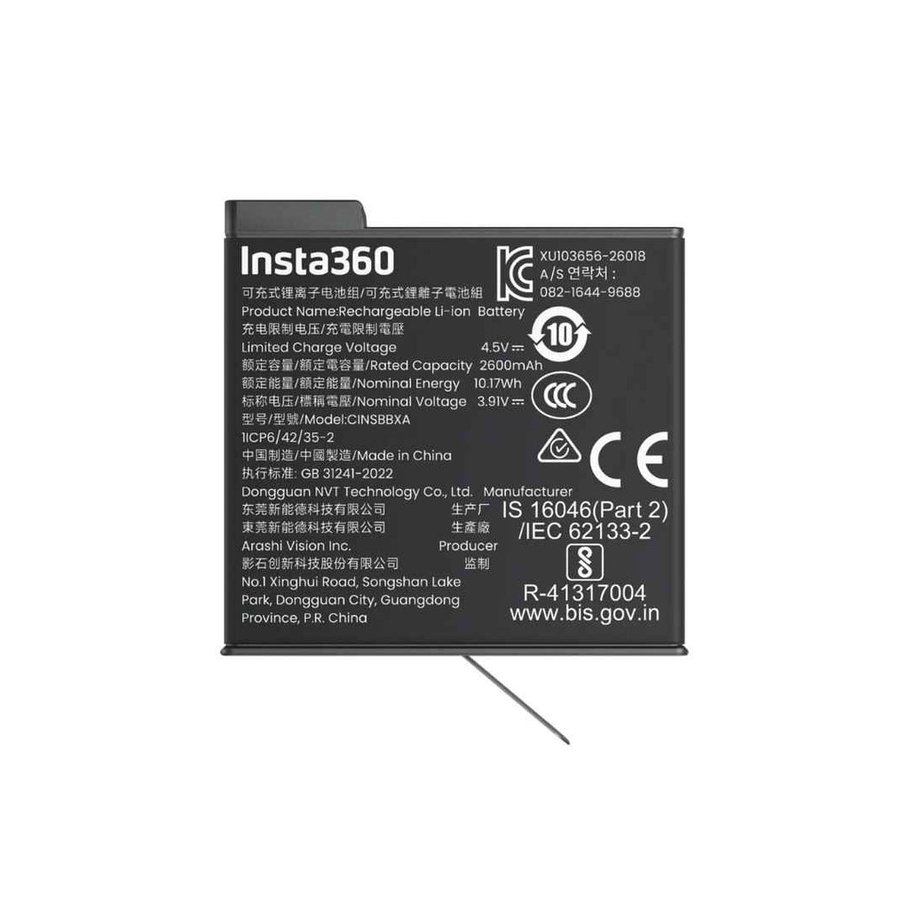 Insta360 Xtreme Battery for X6 Camera (2600mAh)