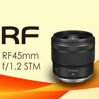 Canon 45mm f/1.2 STM Lens