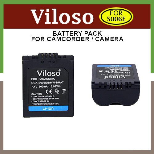 Viloso CGR-S006E OEM Battery for Panasonic
