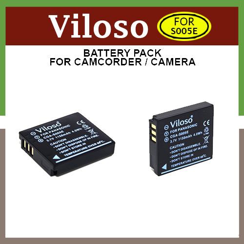 Viloso S005E Battery for Panasonic